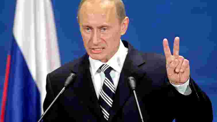 Путін заявив, що Україна і Росія приречені на спільне майбутнє