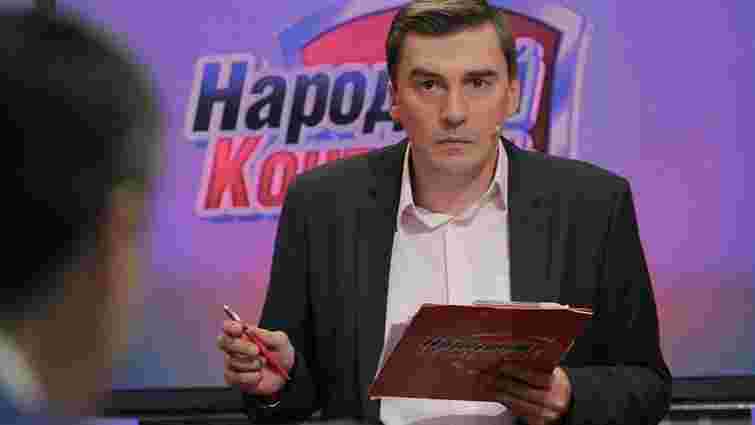 Телеканал ZIK звинуватив Добродомова у крадіжці бренду «Народний контроль»