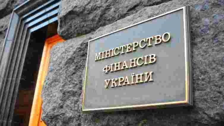 Україна направила кредиторам нову пропозицію щодо реструктуризації боргів