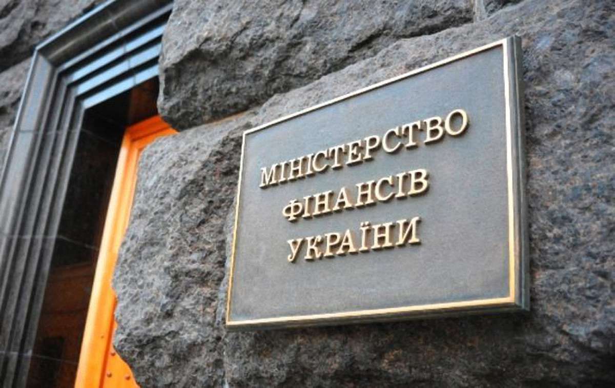 Україна направила кредиторам нову пропозицію щодо реструктуризації боргів