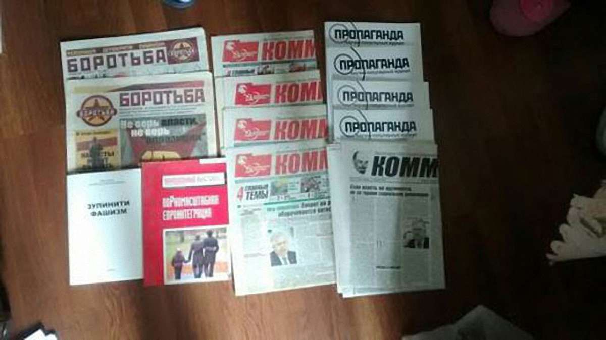 В Одесі упіймали диверсанта-комуніста з ДНР