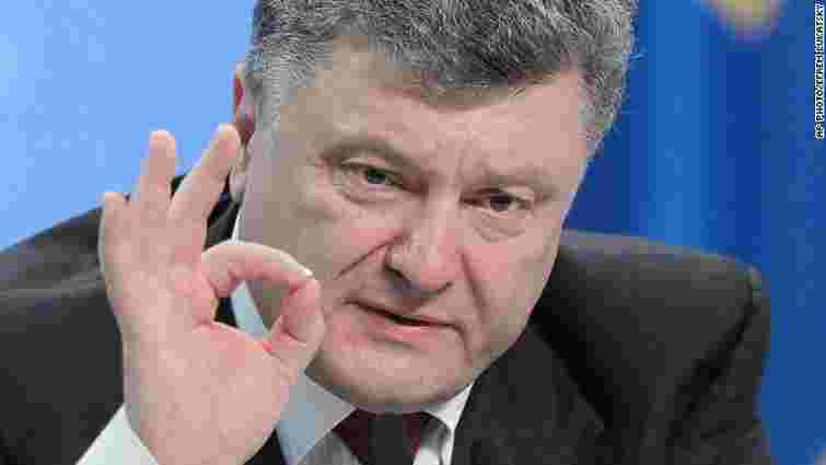 Порошенко просить визнати неконституційним закон про позбавлення Януковича звання президента