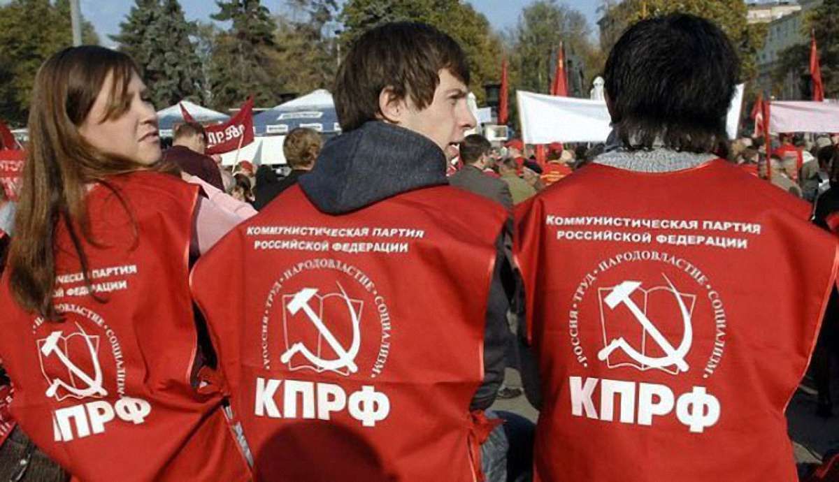 У Москві побили комуністів, які збирали допомогу для «Новороссии»