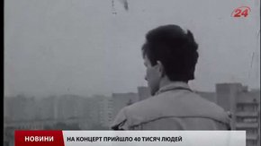 «Круто, коли одна людина має стільки кохання, що його вистачає на цілий стадіон»