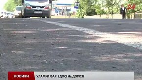 Алкогольне сп`яніння лікаря, який скоїв масову ДТП у Куликові, намагалися приховати, – міліція