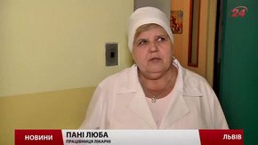 Через брак сироватки у львівській лікарні помер хворий на ботулізм