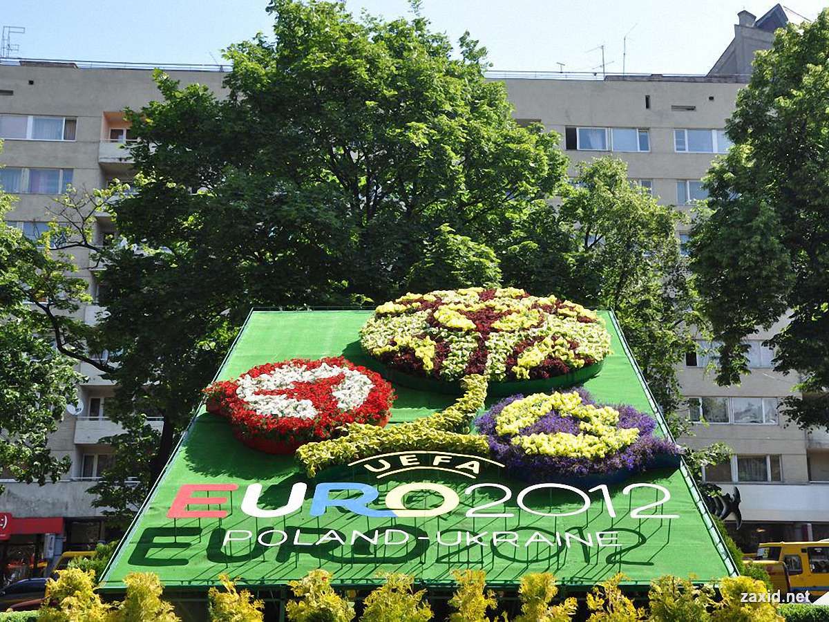 Україна цьогоріч виділить майже півмільйона гривень на футбольний чемпіонат трирічної давності