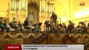 Близько ста львівських музикантів одночасно відсвяткують день народження на сцені