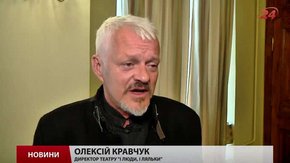 Вистави на возах покажуть львівські актори в селах Львівщини