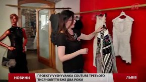 Оксана Караванська покаже в Митрополичих садах у Львові вишиванки от кутюр