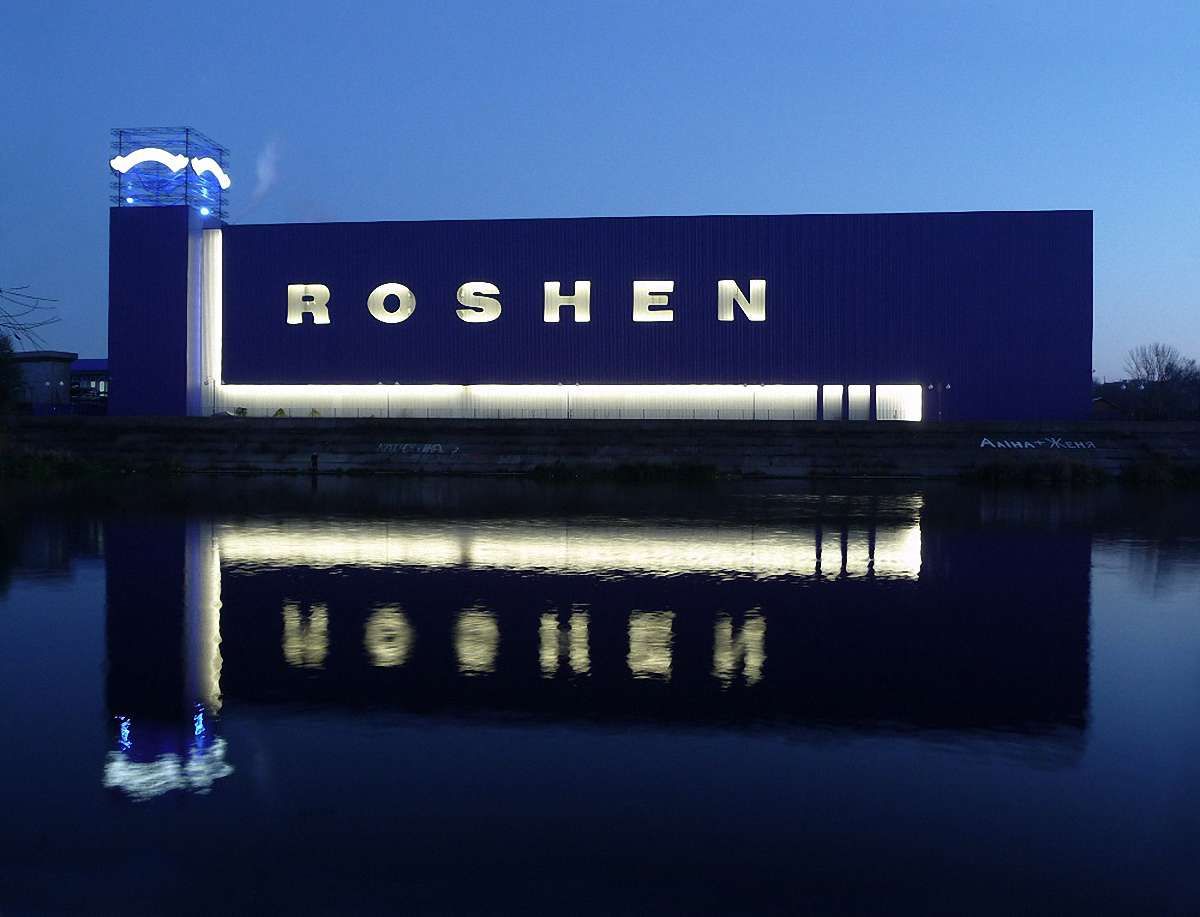 Roshen вийшов на польський ринок