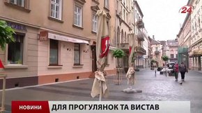 Головні новини Львова за 24.06