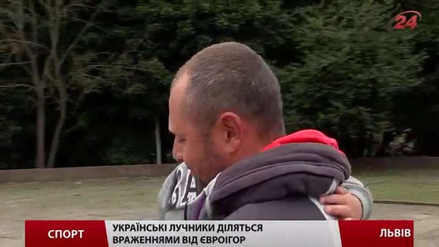 Львівські лучники поділилися враженнями від Європейських ігор