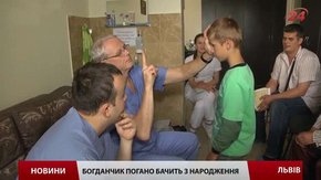 Львівських дітей із патологіями мозку можуть прооперувати в Канаді