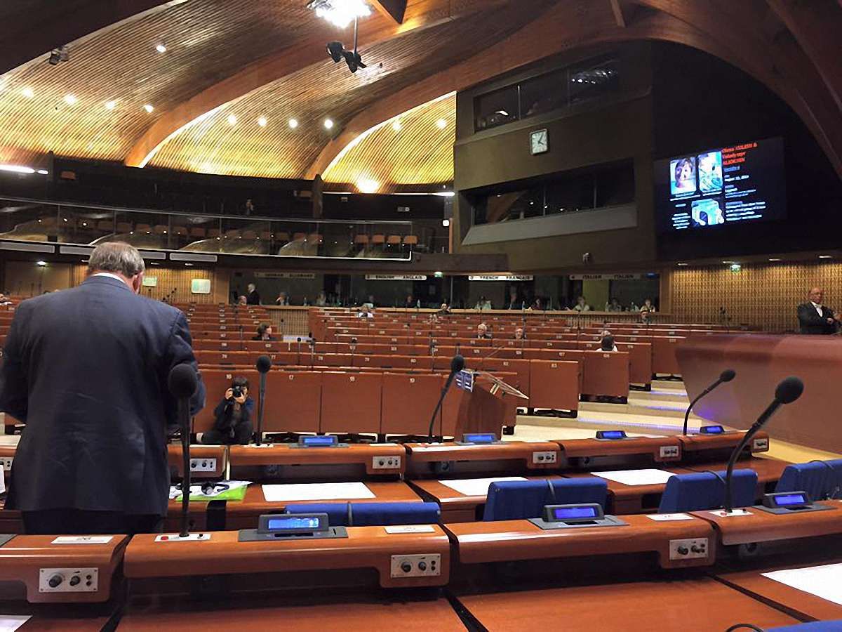 ПАРЄ визнала Росію агресором проти України