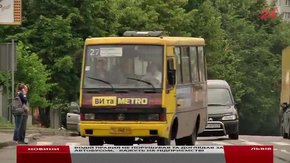Водій львівської маршрутки позбувся робочого місця через погану поведінку