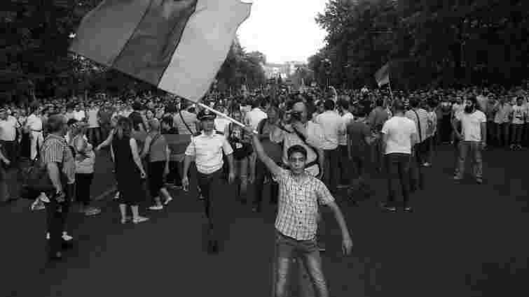 Вірменський Майдан