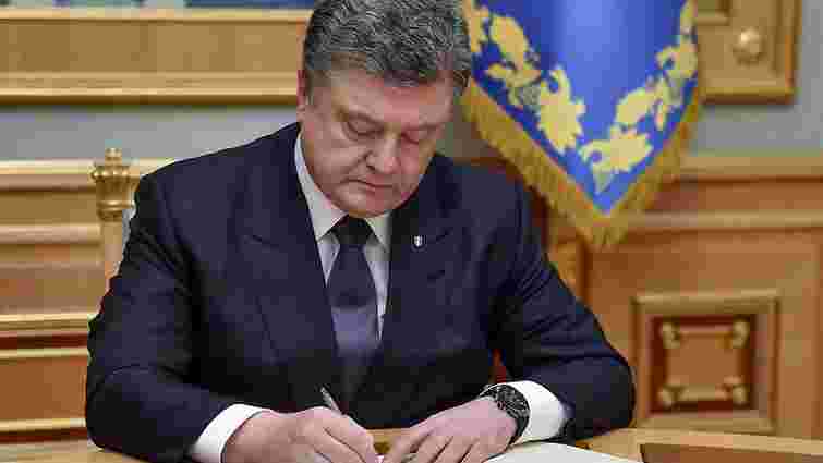 Порошенко дозволив іноземним військовим проводити операції з підтримки миру в Україні