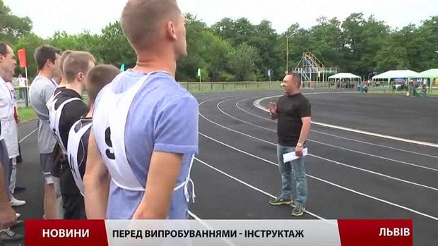 Лише 2,5% кандидатів у нову поліцію Львова пройшли відбір