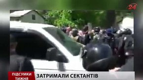 Підсумки тижня за 27.06