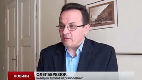 У «Cамопомочі» заявили, що в Україні немає вакцин проти правцю та туберкульозу