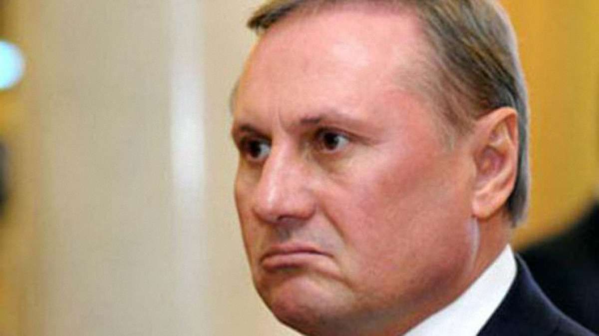 Суд залишив Єфремова під вартою до 1 серпня