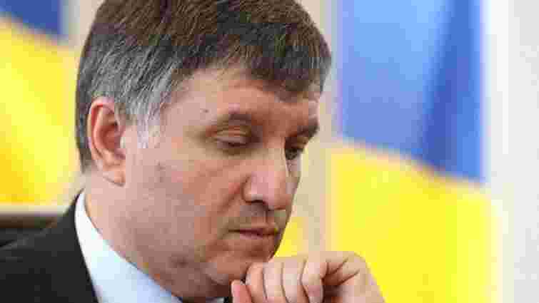 Аваков просить ГПУ посприяти у примусовому допиті Льовочкіна