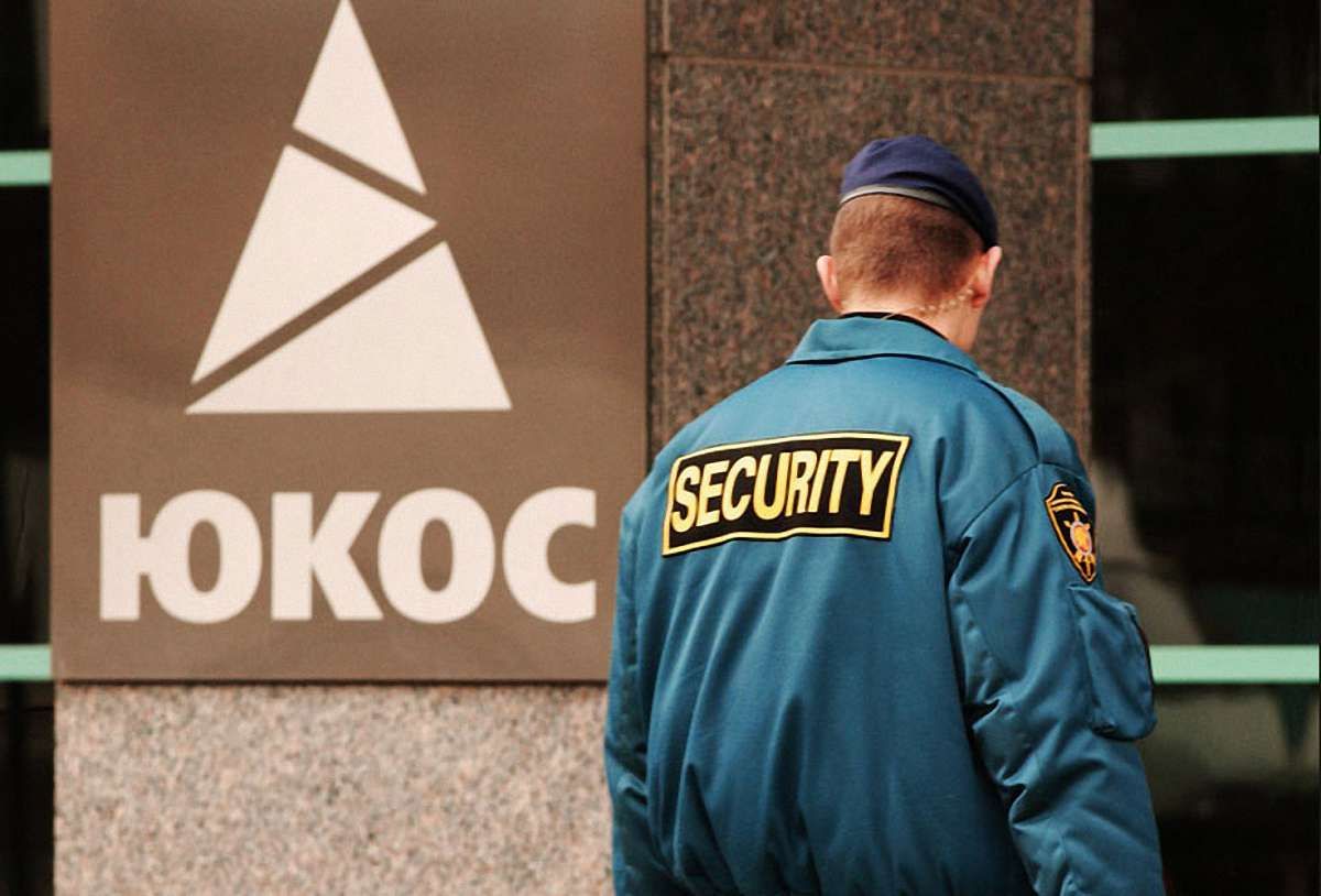 Екс-акціонери ЮКОСу надали Раді Європи план стягнення компенсацій від Росії
