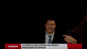 Від початку року в міліції 11 «п'яних справ» з правоохоронцями Львівщини