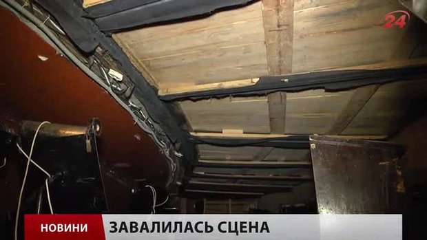 Головні новини Львова за 30.06 