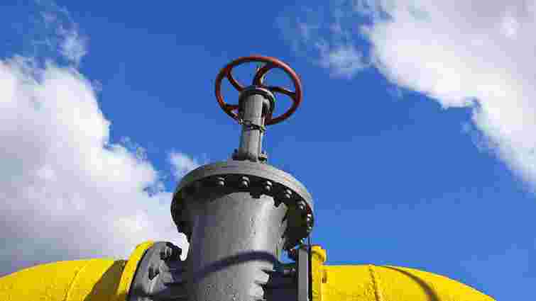 Нафтогаз з 1 липня припиняє закупівлю російського газу