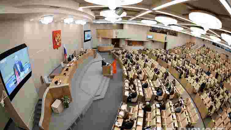 Конституційний суд Росії дозволив посувати дату парламентських виборів