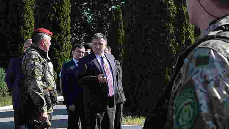 Аваков прибув із спецпідрозділом в Миколаїв для подолання корупції в міліції області