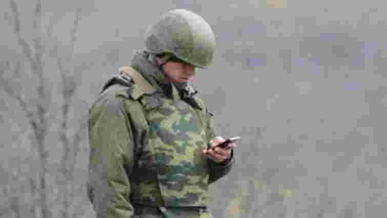 Парламент заборонив військовим використовувати в зоні АТО мобільні телефони