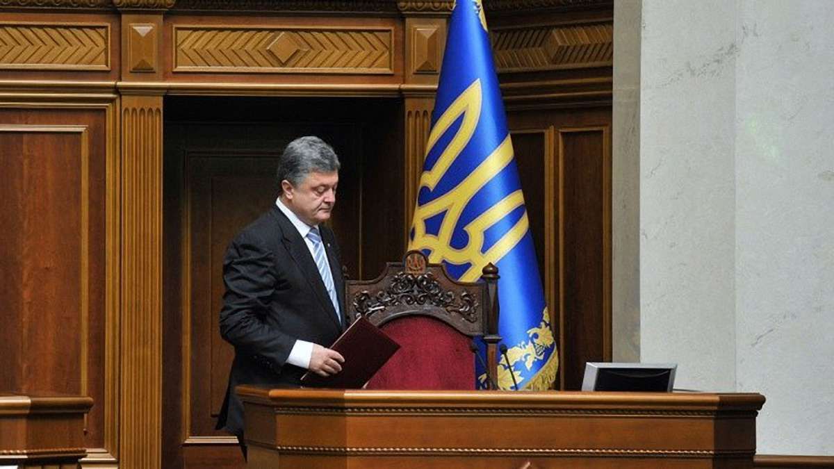 «Самопоміч» запропонувала Порошенку власні зміни до Конституції