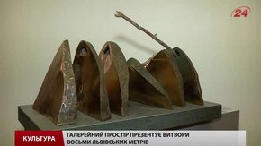 Метри львівської скульптури зібралися у проекті "Музей"