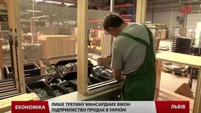 Під час візиту Порошенка до Львова говоритимуть про проблеми львівських експортерів