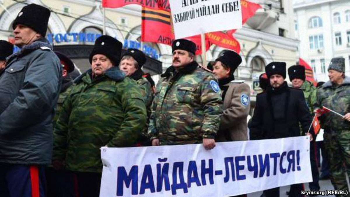 Російським ВУЗам запропонували викладати боротьбу з «кольоровими революціями»