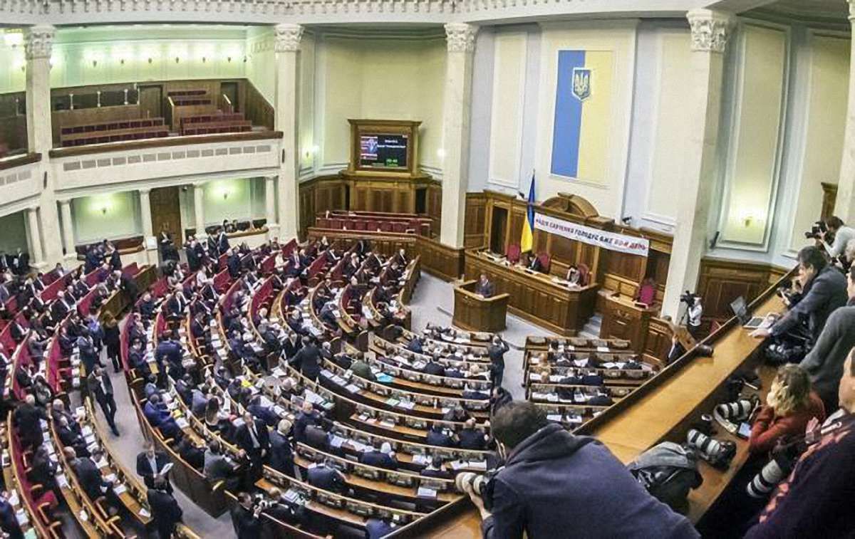 Верховна Рада спробує призначити главу СБУ і прийняти закон про місцеві вибори
