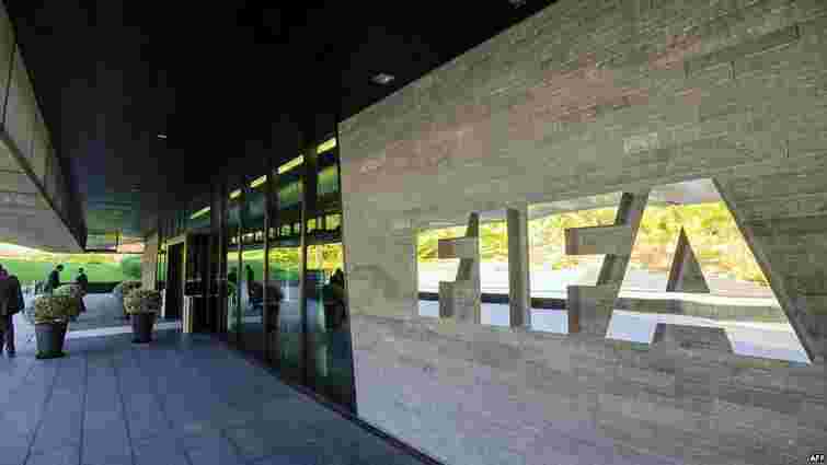 Влада США вимагає провести екстрадицію затриманих чиновників ФІФА