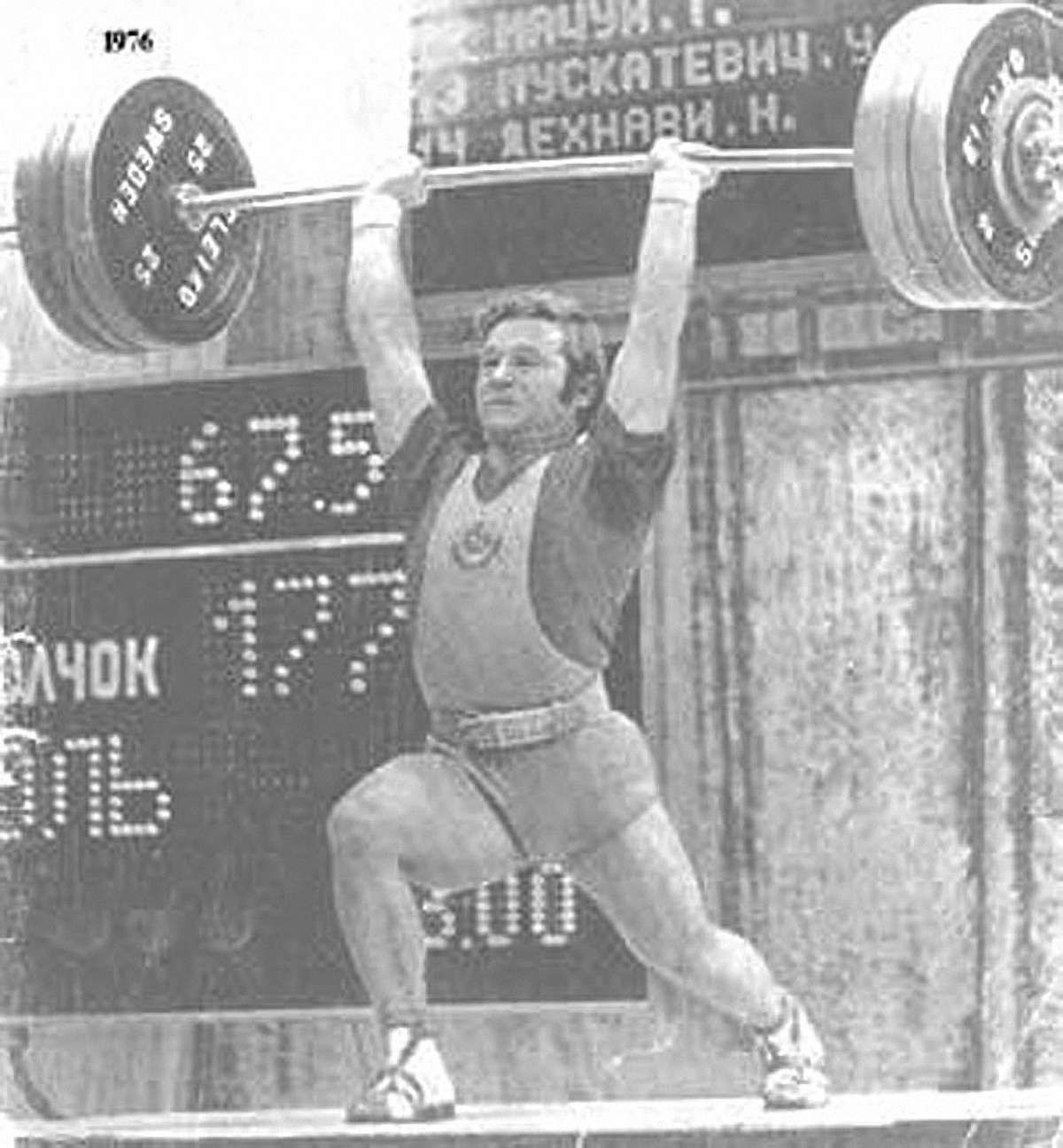 Помер олімпійський чемпіон, львів’янин Петро Король