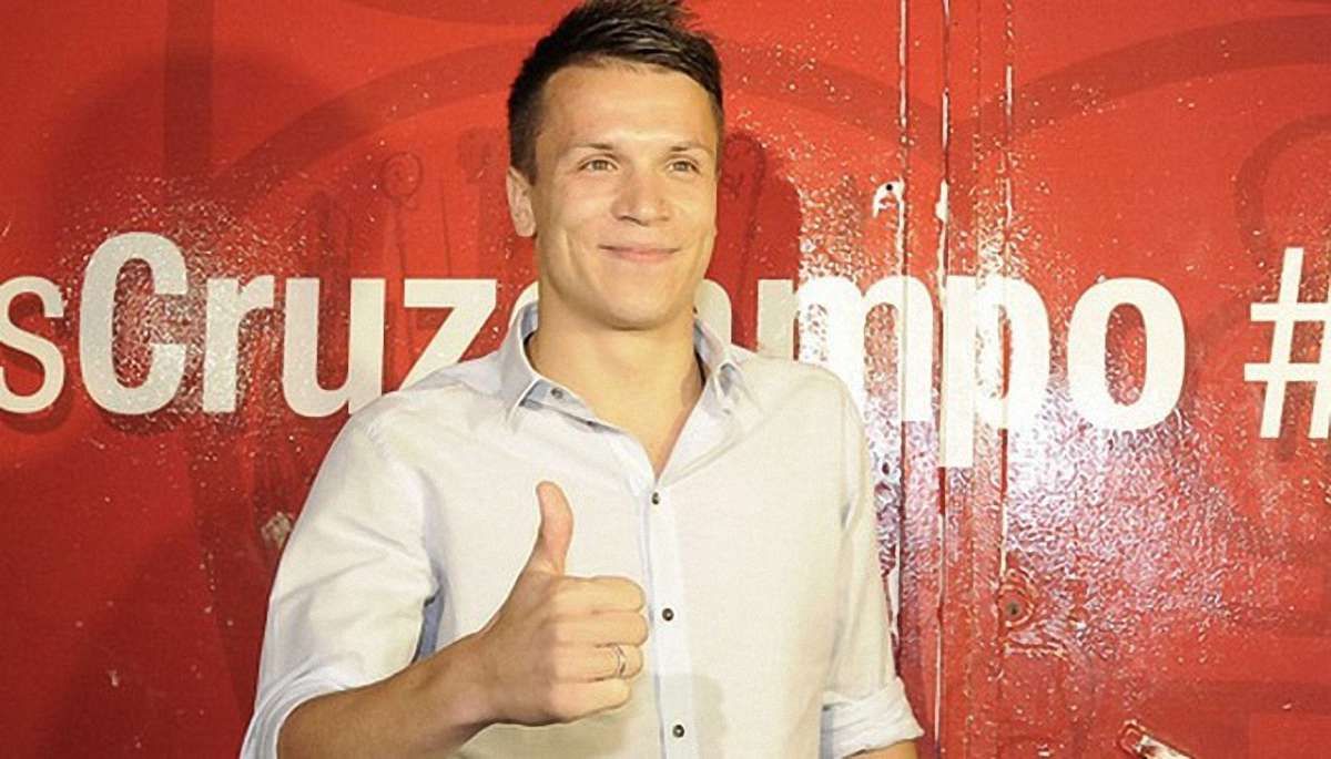 Офіційно: Євген Коноплянка перейшов в іспанську «Севілью»