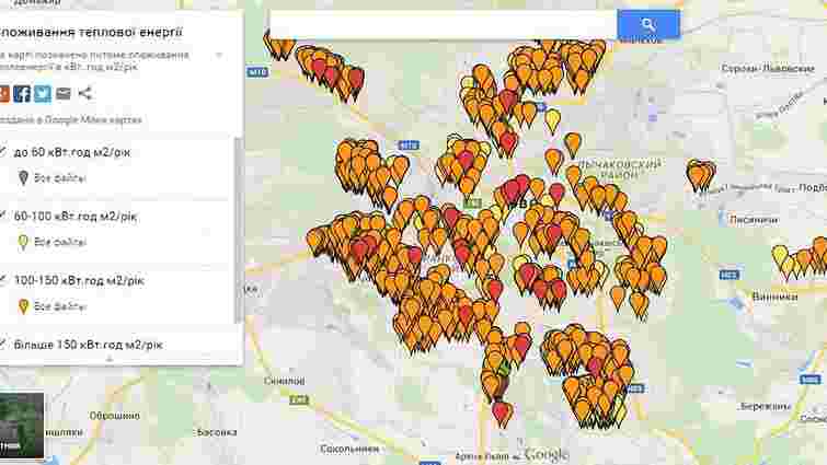 У Львові створили карту будинків, де встановлені лічильники на тепло