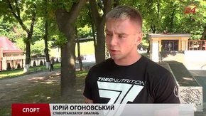 У неділю у Львові фестивалитимуть екстремали