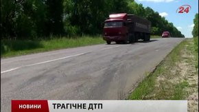 Головні новини Львова за 03.07