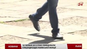 Зі серпня Львів стане єдиним містом в Україні без батальйону міліції особливого призначення