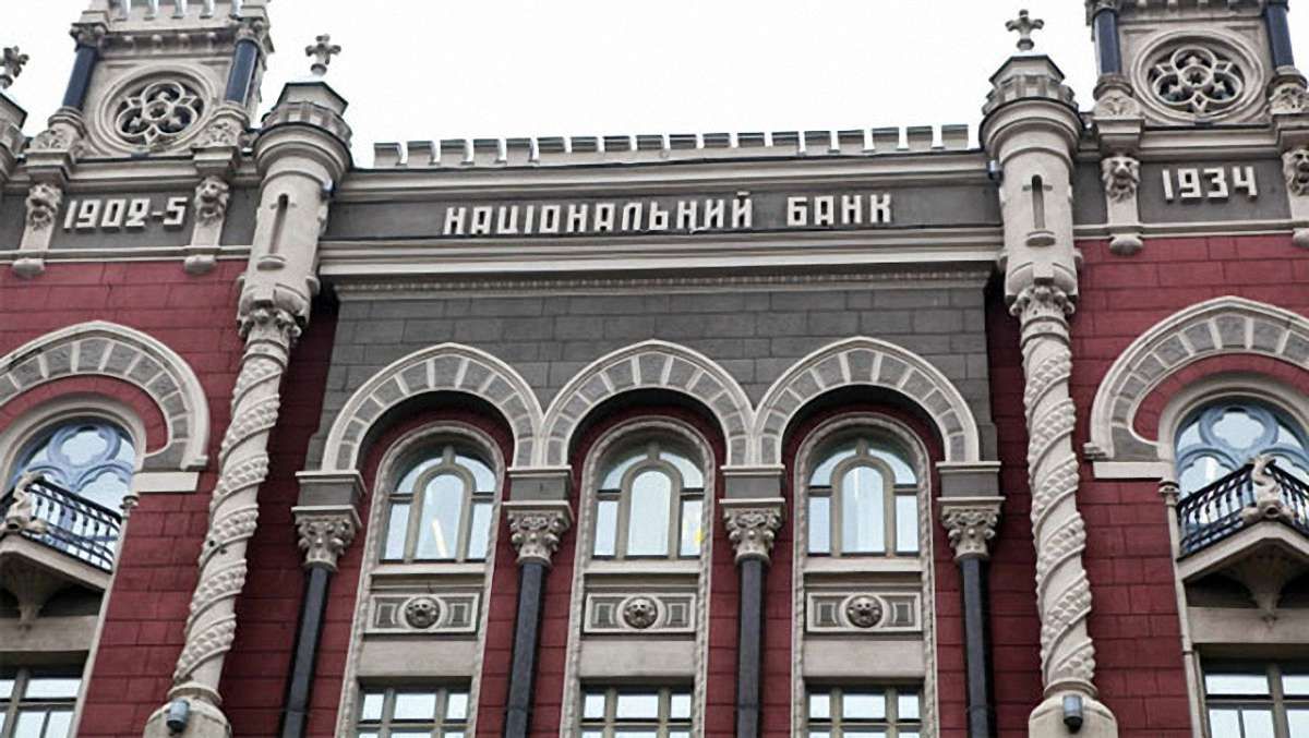 Українці набрали кредитів майже на $6 млрд, - НБУ