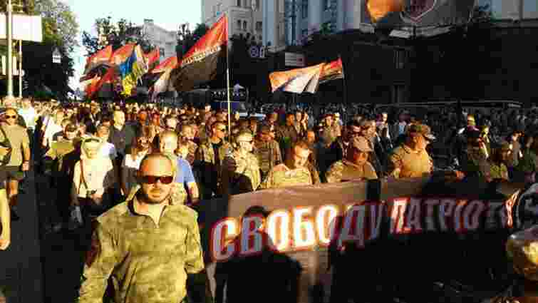 Добровольчі батальйони провели у Києві «марш Святослава» із вимогами до влади