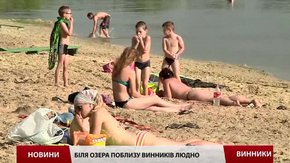 Після висновків СЕС Винниківське озеро продезінфікували