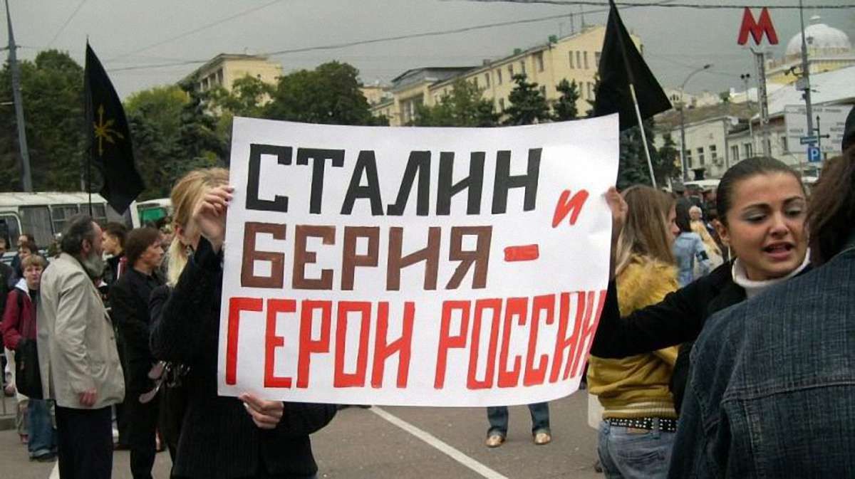 В Росії урочисто відкрили музей Сталіна